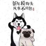 木