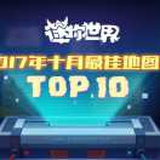舍弃