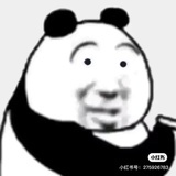 moychut