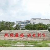 饥不果腹老书虫