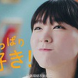 好多鱼