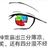 废话输出机