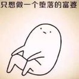 静悄悄