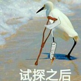 你的眼啊_