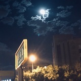 姜小火