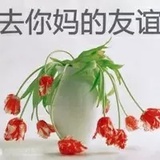 = =