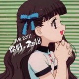 榴莲臭臭__