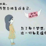 夏至未至