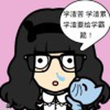 懒杨杨