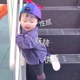 边一大白