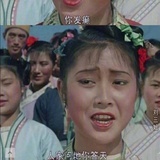 瓜瓜花花