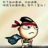 务农虫