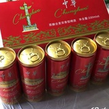 菲菲遇见猫