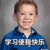 Russell爱翻译