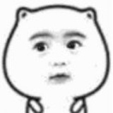 子陌