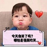 叫什么名字好