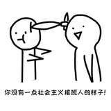 小李