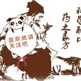 百草母乳堂
