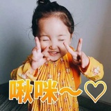 BaO