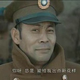 瑞婷所需