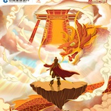 楽嘟嘟