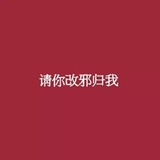 林咘唧