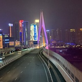 深