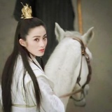 如是
