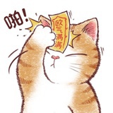 咖喱莱斯