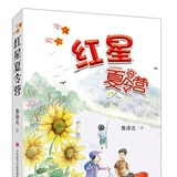 陕西小仙女影业