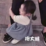 阿鹿少年