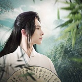 筱墨