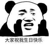 生生s