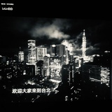 浦肯野