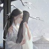 拾壹