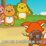愛情