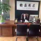 明安维