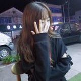 琥