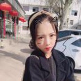 A  .   打小就懂
