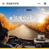 昭