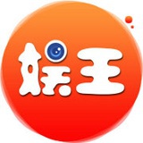 娱乐之王king