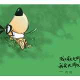 cocomiki的围脖