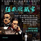 忤欣