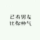 笑笑AKANE