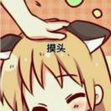 佛系柳小莹