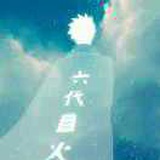 生如夏花