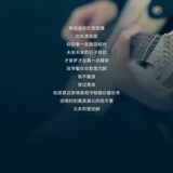 情尘
