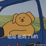 *粗线条