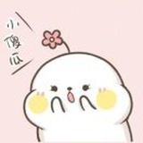 松鼠