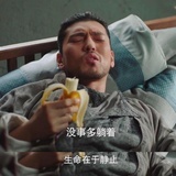 忘了